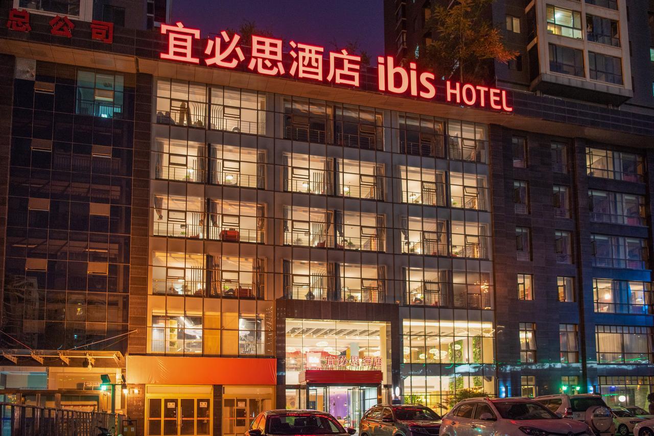 Ibis Xi'An North Second Ring Weiyang Rd Hotel Exterior foto